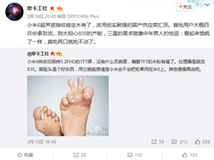 ���ѳ�С��6��Ե������ָ��ʶ�������л�