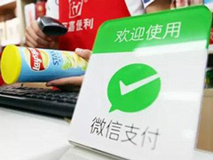 С��������Ҫ��΢��ת�ˣ���Ѱ���ܶ�ͽ