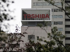 �˵�ҵ�����63����Ԫ����֥���³����ص佫��ְ