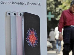 ��ƻ��4�·�����ӡ�ȿ�ʼ��װiPhone SE