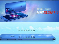 �ҵ���ֵ��������ҫ8�ഺ����ʽ����