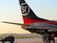 ˳��������꿪������Ϊ���޵�һ��רҵ�Ļ��˻���