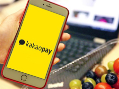 ��ɺ���֧��ҵ�����Ͻ��2����Ԫǣ�ֺ���Kakao