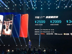 ��ҫV9/��ҫ8�ഺ���ۼ۹�����2599/1099Ԫ��