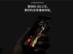 ���������ٶȳ�1Gbps����ͨIntelͬʱ����ǧ��LTEоƬ