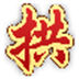 ұϷ V3.6