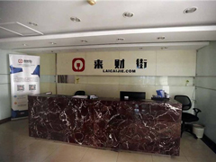 �Ǽҽӵ�����ּ�⡱��P2Pƽ̨��������ȥ¥���ˣ�