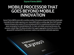 ������ʽ����Exynos9�������������������1Gbps��