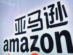 ���������ѷ���й������г��ݶ����1%