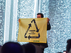 Note7�ನ���ϣ���ɫ��ƽ��֯�����������MWC������