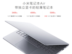С�ױʼǱ�Air i7���������ߣ��ۼ�5999Ԫ