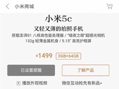 С��5c��Ⱦͼ�������ۼ��ع⣺�����ɹ�����S1�˺˴�����