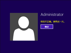 ���Կ���������������ô�죿���ʹ��U����������������룿