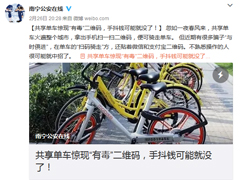 �ֶ�Ǯ��û�ˣ������������֡��ж�����ά��