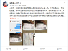 ���ӻ�Ӧ��������TV��Ƿ�������⣺�������Խ�