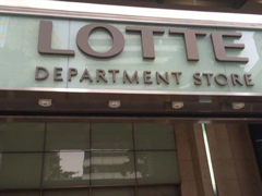 �����й�����̱�����գ�����ڿ͹���