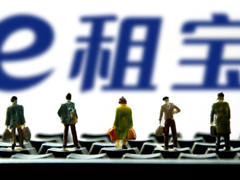 e�ⱦ�Ƿ�����762�ڣ�26���永��������������