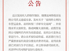 �ֱ����ˣ��׵�����������ҥ��ͣҵ��