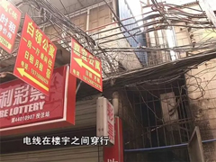 ��Ӫҵִ�գ����깫Ԣ�����������5�ֺ���