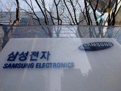 Ԥ��S8��ը�����ǵ�������������Ʒ�����Ľ��칫��