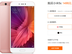 С��5c/����4X������ʱ�������׷�����