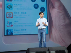 �ɼ�������С���ֻ��ڶ������ֻ��г��ݶ��Ѵ�2%