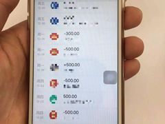 Ů�Ӱ�������2���ۡ���������ƭ38�����Ů����