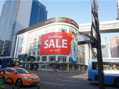 �����Գƹ��������й��ڿ�Ϯ�� �⽻�������ǲ²�