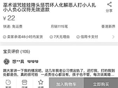 ����������������������������ǧ������Ч�˿�