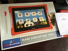 �Ĵ�һ��ѧ��ѧ����������ƽ�壺������תɫ����վ