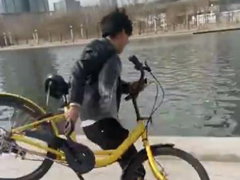 ������ֱ����С�Ƴ����ºӣ���һ��Ц���տ�