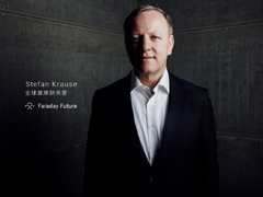 ��������ͻ����ǰ�����߹ܳ��η�����δ��CFO