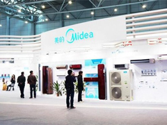 ��ý���������չ���֥оƬҵ����ٷ�������