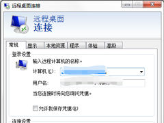 Windows7ϵͳʹԶ