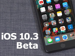 û֪ƻiOS10.3ǰҪ׼