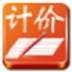 ҵ蹤̼Ƽ V3.0.67.9 