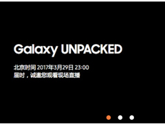 Galaxy S8ʱȷ329