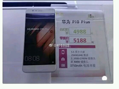 ΪP10 Plusۼع⣺5188Ԫһ
