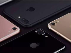 ����5��Ԫ��7��С��ٰ���Ů��QQ����iPhoneթƭ