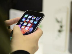 ƻ�����ݶ���˹iPhone�ۼۣ�������Ӫ��15%�ľ޶��