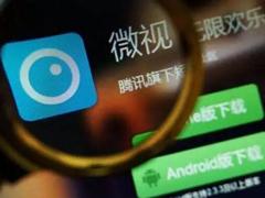 ΢�Ӷ����滵�ˣ��̵���Щ����Ѷ���ҵľ����Ʒ