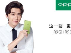 ��һ�̸����������׷����OPPO R9s�������޶��潫��