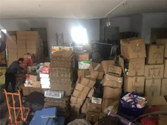 ��׬�����Ͱ׸ɣ�ְҵ�������Ͷ������ٻ�