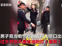 �����ƻ�����������̬�����ᣬ�ⱱ���ϴ�үʹ��