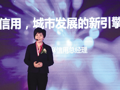 ofo����������Ѻ��ģʽ�������󸶻�����ó��б���