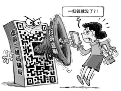 ��ά���թƭ������������ٶ�ά�����ʱ��������