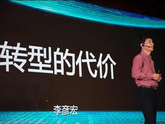 �ٶ�����ô�ˣ������������ܲó���Υ�͡���������