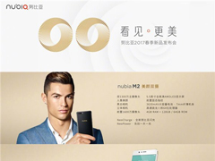 nubia M2/M2�ഺ����ʽ������1799Ԫ��3��28�շ���