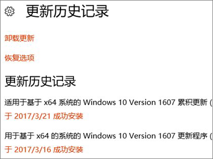 Win10ϵͳʧô죿һ޸