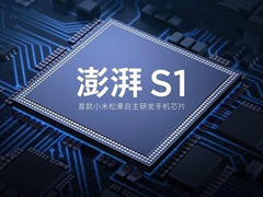 С������S1���ֳ�Ԥ�ڣ�������S2�Ѿ���Ƭ